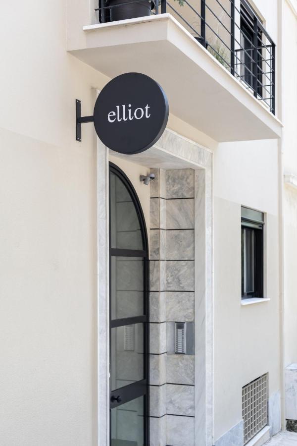 Апартаменти Elliot Neapoli, Афіни Екстер'єр фото